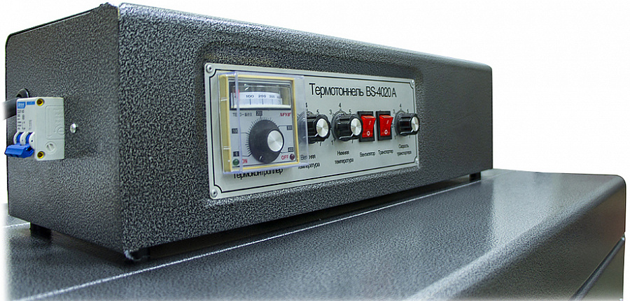 Термотоннель МАГИКОН BS-4020A