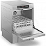 Стаканомоечная машина SMEG Professional SPG403MS